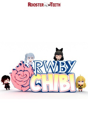 RWBY Chibi 第二季